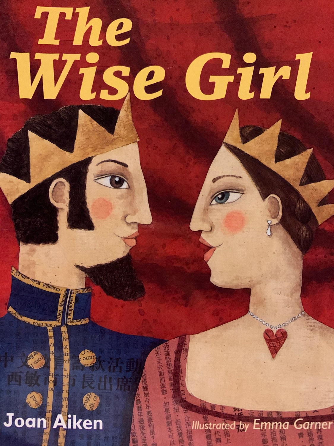 The Wise Girl Level 25 (MacMillan Take Home)