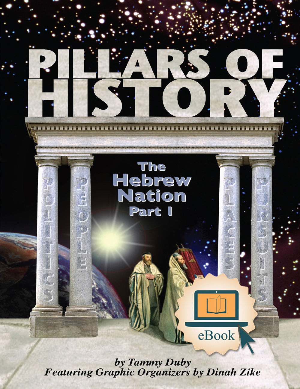 Pillars of the Hebrew Nation e-Book