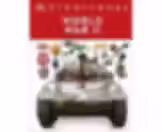 DK Eyewitness World War II