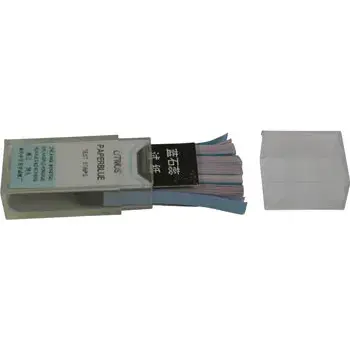 Test Strips - Litmus - Blue