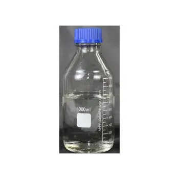 Thumbnail: Quality Reagent Bottle - Clear - Round - 100ml, 250ml, 500ml or 1000ml