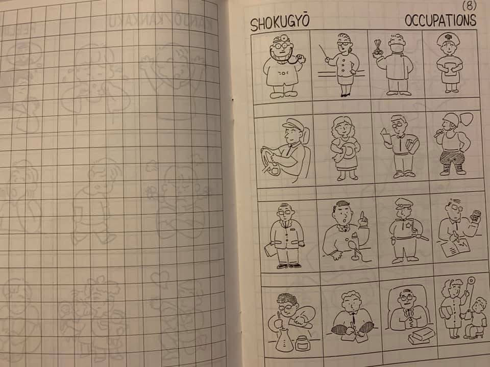 Thumbnail: Japan in Pictures Teacher & Student Book
