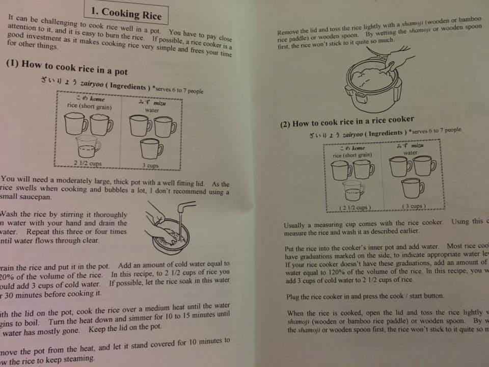 Thumbnail: Japanese Cooking in the Classroom Teacher Resource Book 