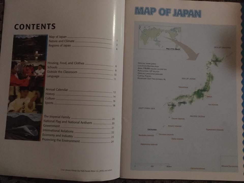 Thumbnail: Explore Japan 