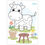 Thumbnail: My First Colouring Book - Farm Animals