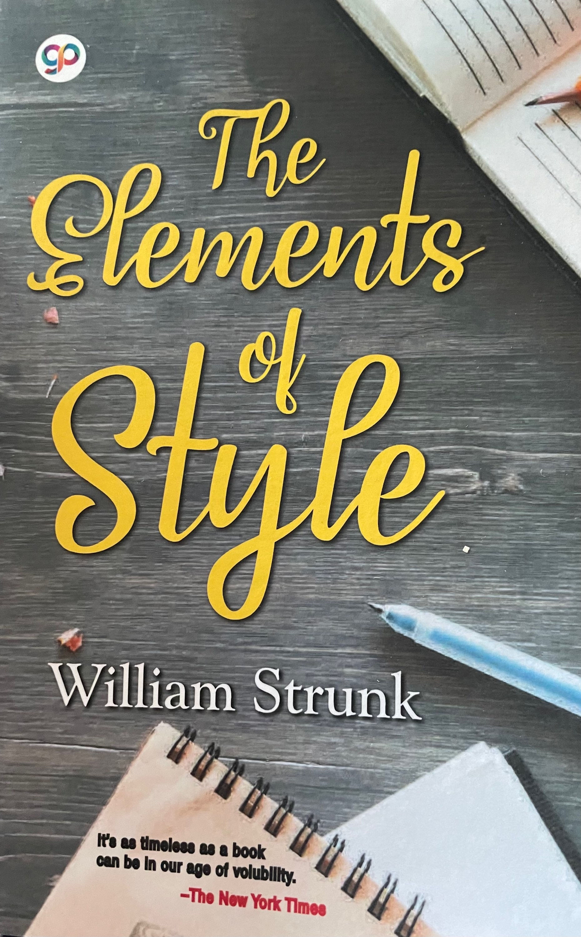 The Element of Style by William Strunk
