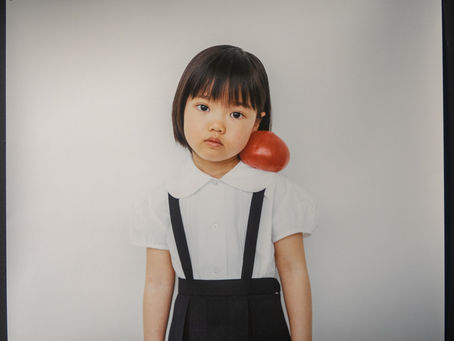 1000 Children - Osamu YokoNami