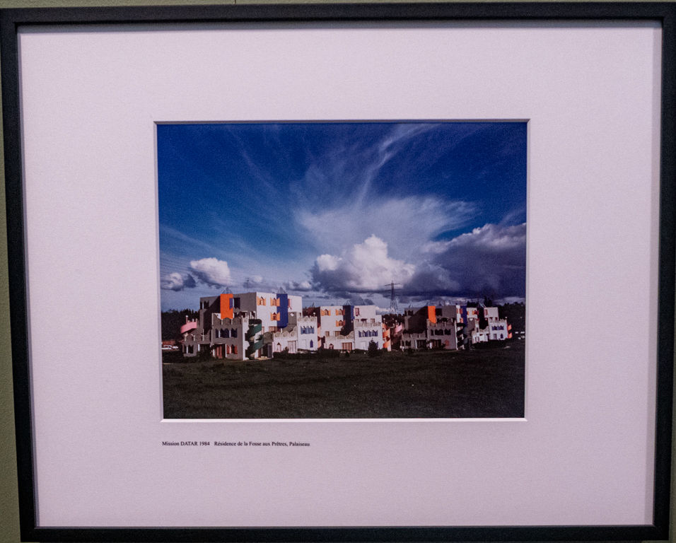 Mission Datar (1984)