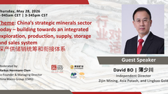 "Sector Dialogues" webinar #2