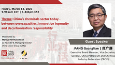 "Sector Dialogues" webinar#1—recording with PANG Guanglian on China’s chemicals sector
