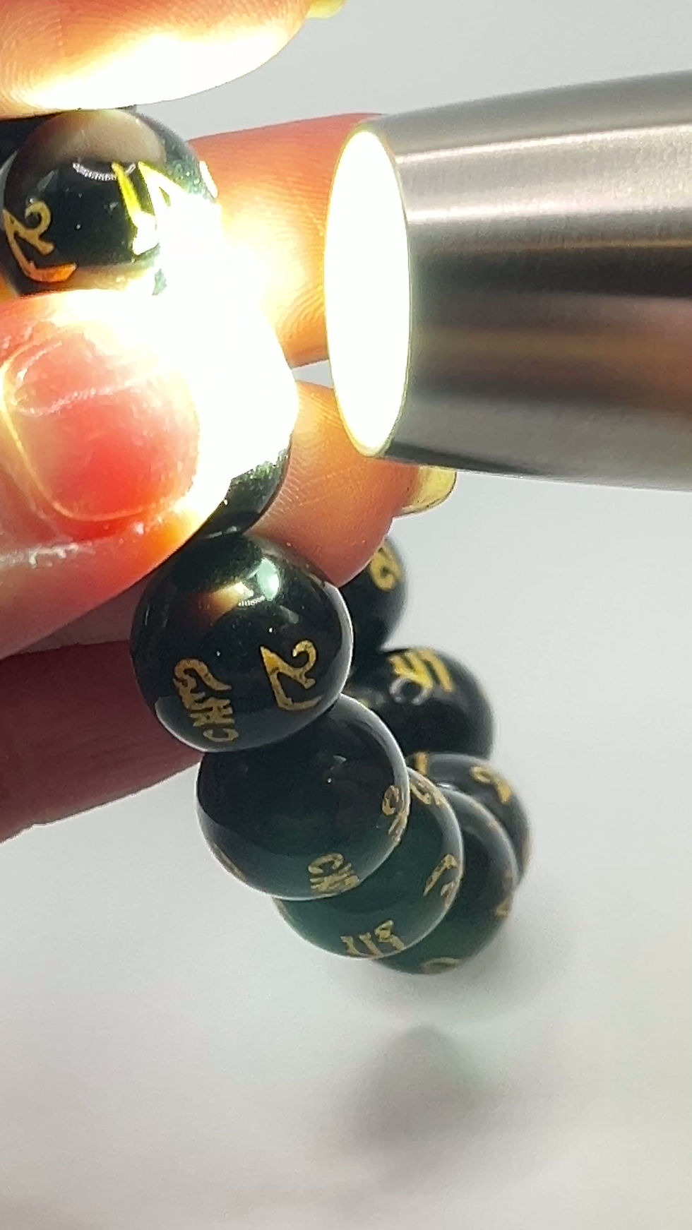 Thumbnail: Obsidian Bracelet Six Syllable Blessing Chant 14 mm beads (7 in)