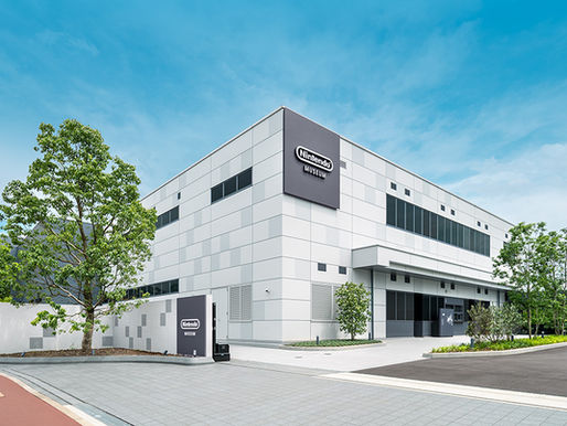 מסע בעולם נינטנדו: המוזיאון החדש בקיוטו