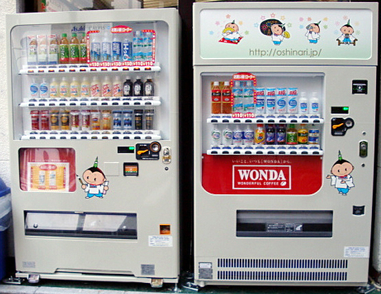 徳島ラボ🌟とくらぼ on Twitter: 