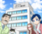 株式会社鍋久nabeQ│ホームページWEBデザイン制作、CSR・サステナビリティ企画、漫画動画、SNS、プレスリリース、デジタルリスクサービスのIT企業