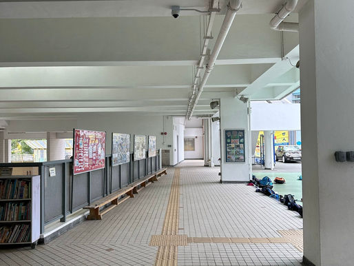 SecurePro安寶科技｜聖方濟愛德小學