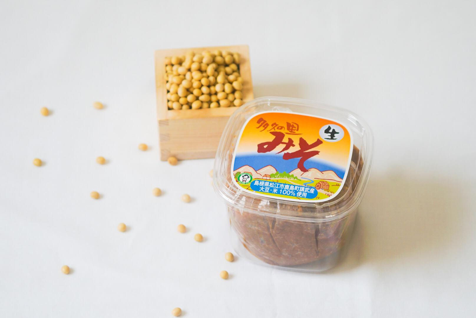 多久の里生みそ