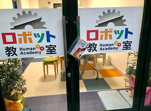 01AA99AF-AF2A-406E-A841-779FD8DFFB29.jpe