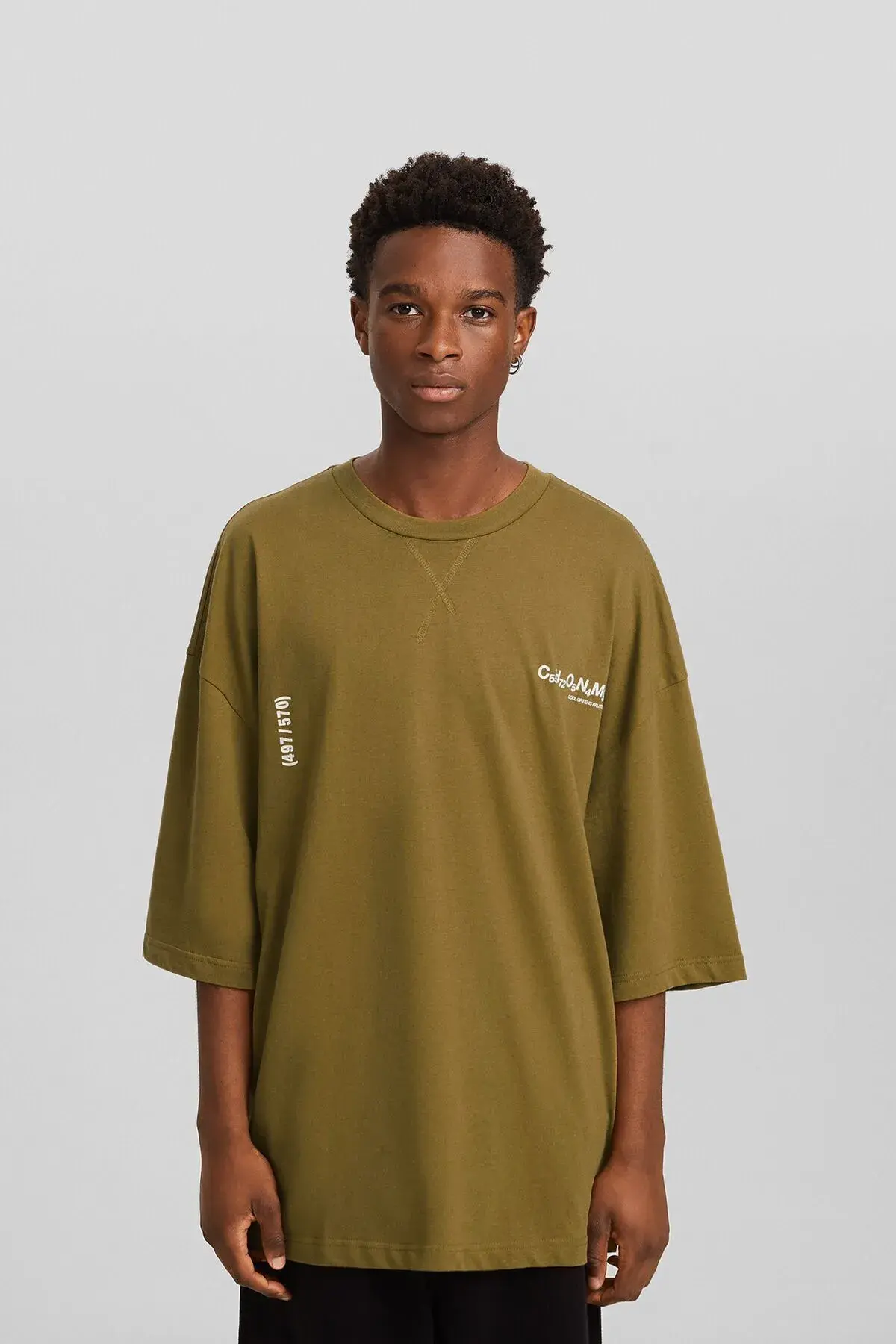 Bershka Kısa kollu işlemeli oversize t-shirt