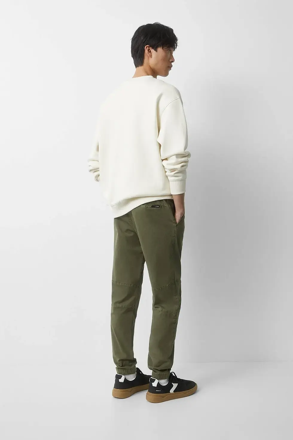 Thumbnail: Pull & Bear Jogger pantolon