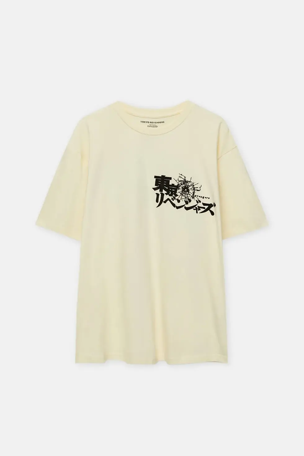 Thumbnail: Pull & Bear Tokyo Revengers t-shirt 07242919