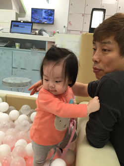 공놀이