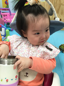 일단 밥먹고 놀장