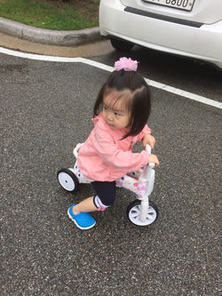 지안아 들어가자