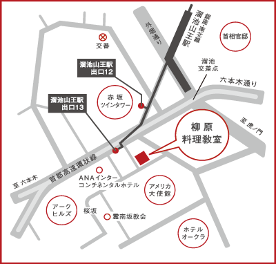 柳原料理教室へのアクセス地図