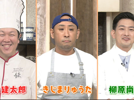 NHK「きょうの料理」に出演しています