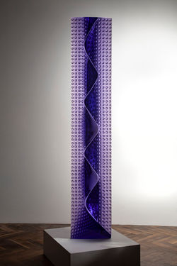 BLUE STEM  BACK 74 x 14 x 7in