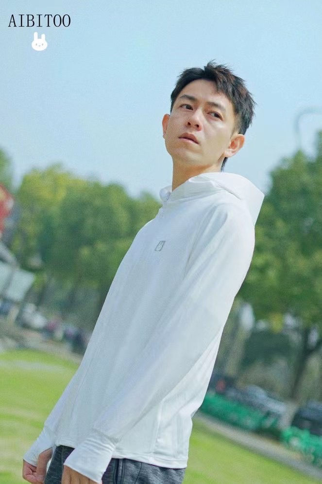 Thumbnail: Aibitoo 2021SS Ice Sensation Men's UV Protection Jacket