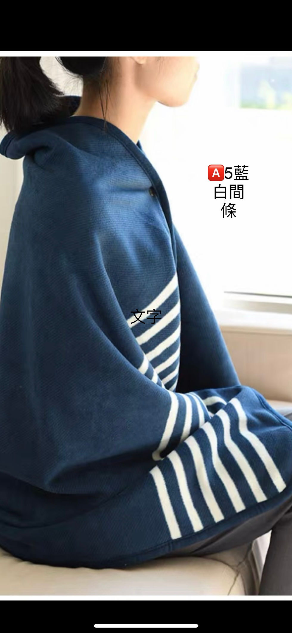 Thumbnail: Winter warm shawl multi-functional shawl blanket NY3852367