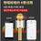 Thumbnail: Bluetooth Wireless KTV Microphone Bluetooth Karaoke Microphone