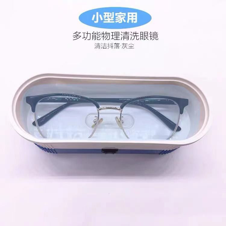 縮圖：眼鏡三合一清洗器 3-in-1 Multifunction Spectacles Cleaner