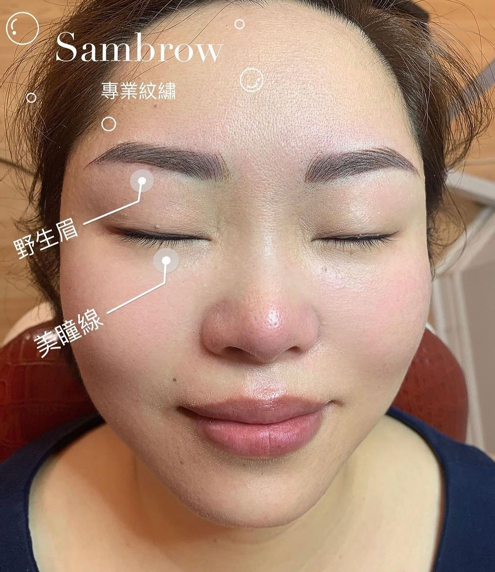 Thumbnail: Sambrow Professional Eyebrow Tattoo Service