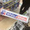 縮圖：日本獅王大白美白牙膏4枝 NYY1011265Japan LION White & White Toothpaste