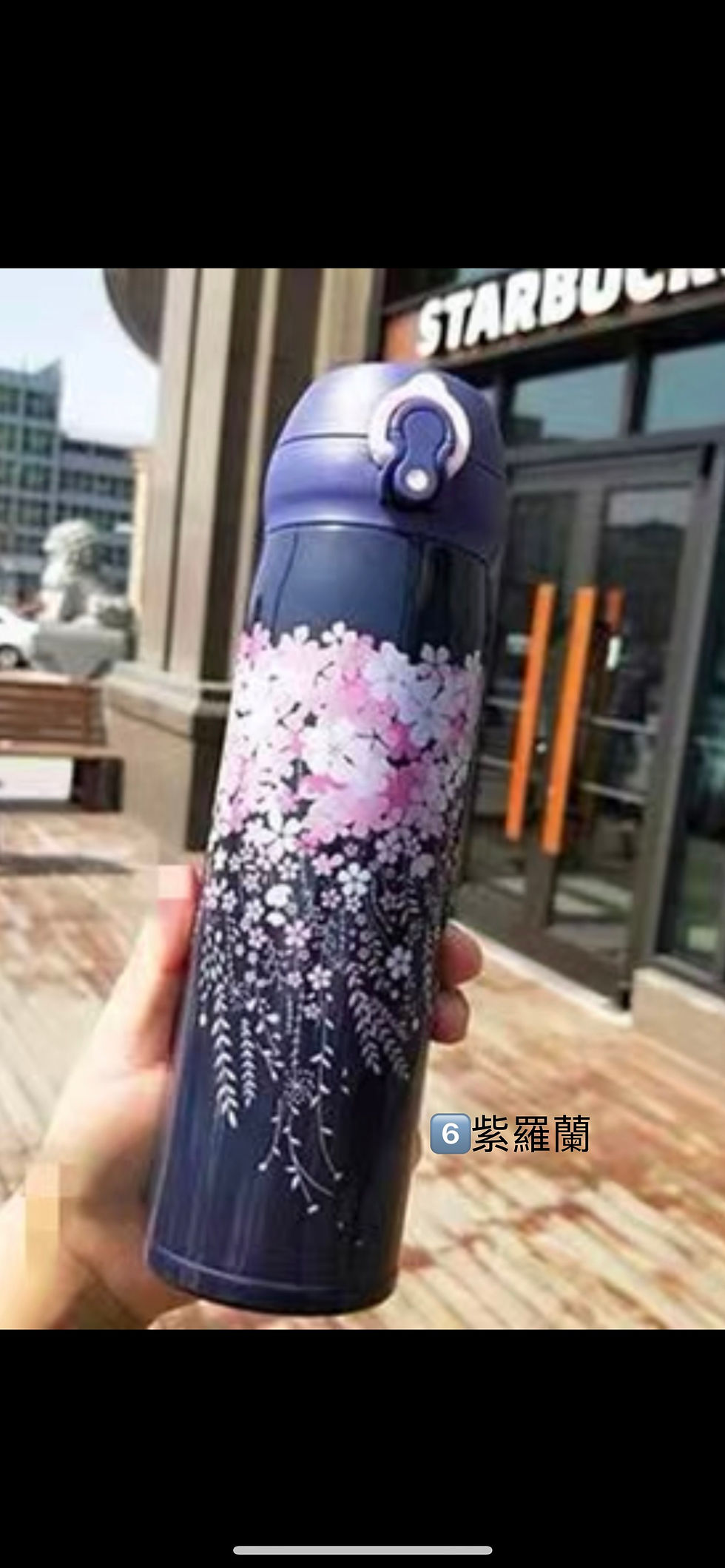 Thumbnail: Starbucks X Thermos New Mug (500ml)