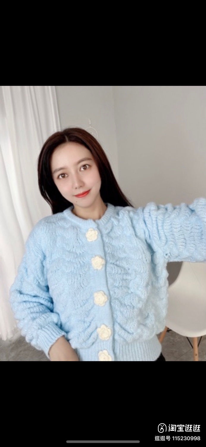 Thumbnail: Soft waxy powder blue knitted jacket exported to Japan Top0008