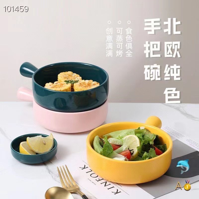 Thumbnail: Scandinavian Style Bowls with Handles