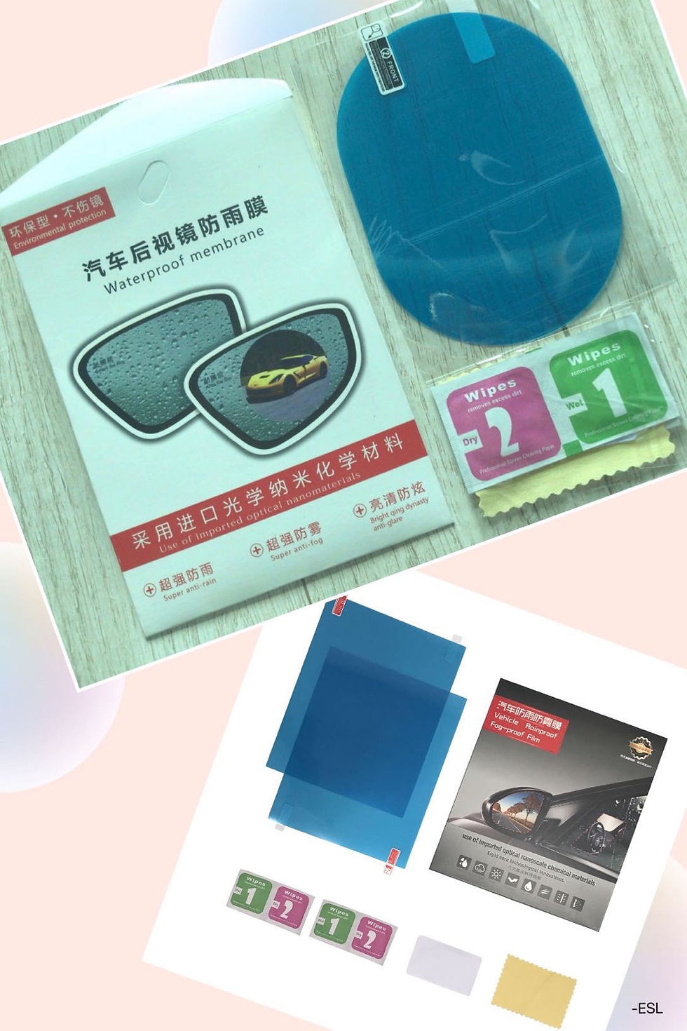 Thumbnail: Rear View Mirror Waterproof Anti-Fog Film