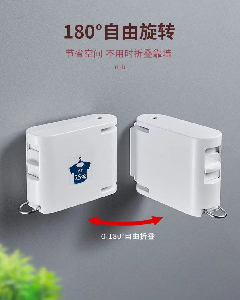 縮圖：多功能隱形晾衣繩