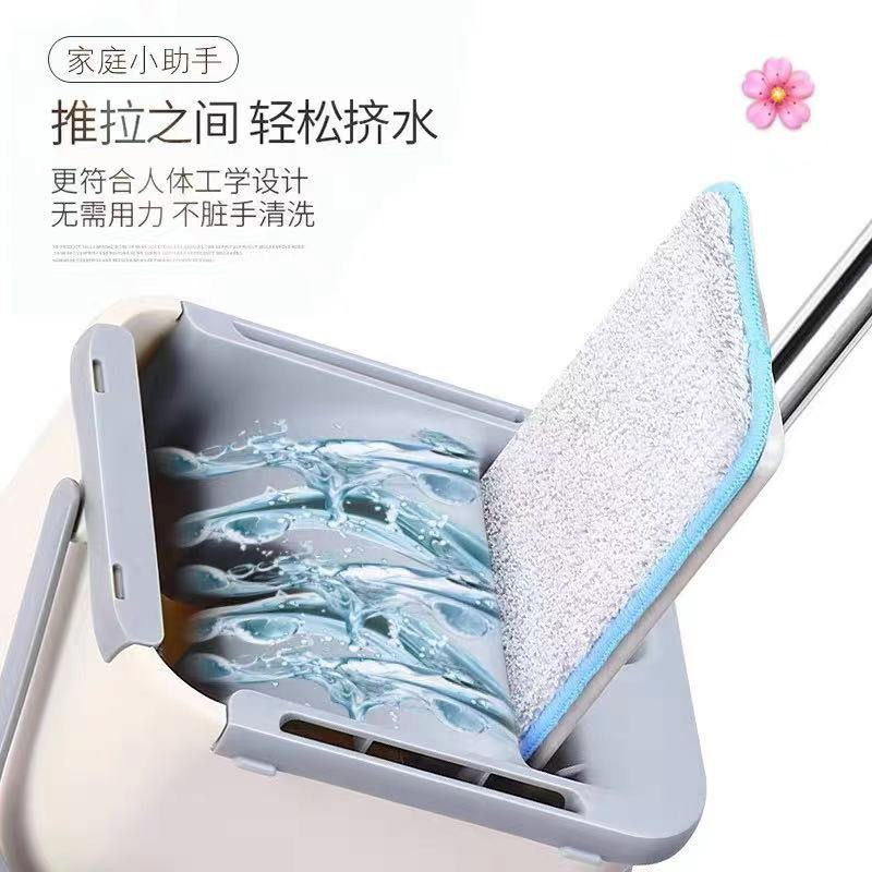 Thumbnail: 【Flat Wiper Mop】
