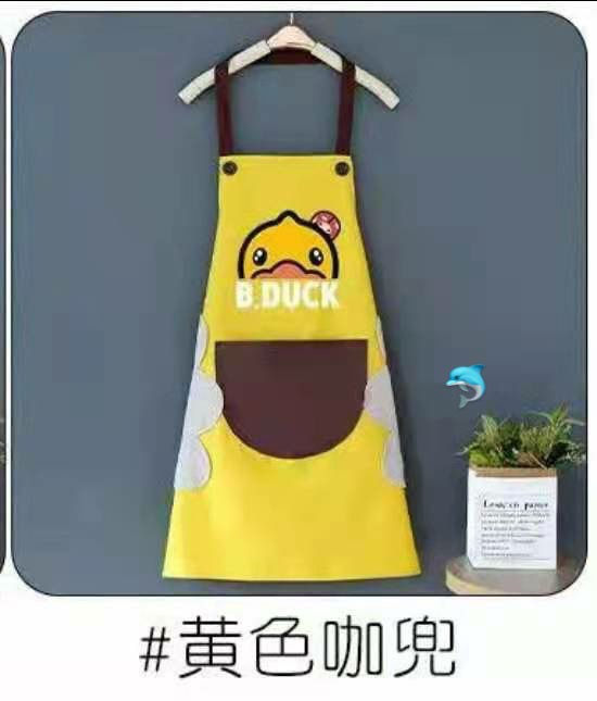 Thumbnail: Fashion waterproof apron