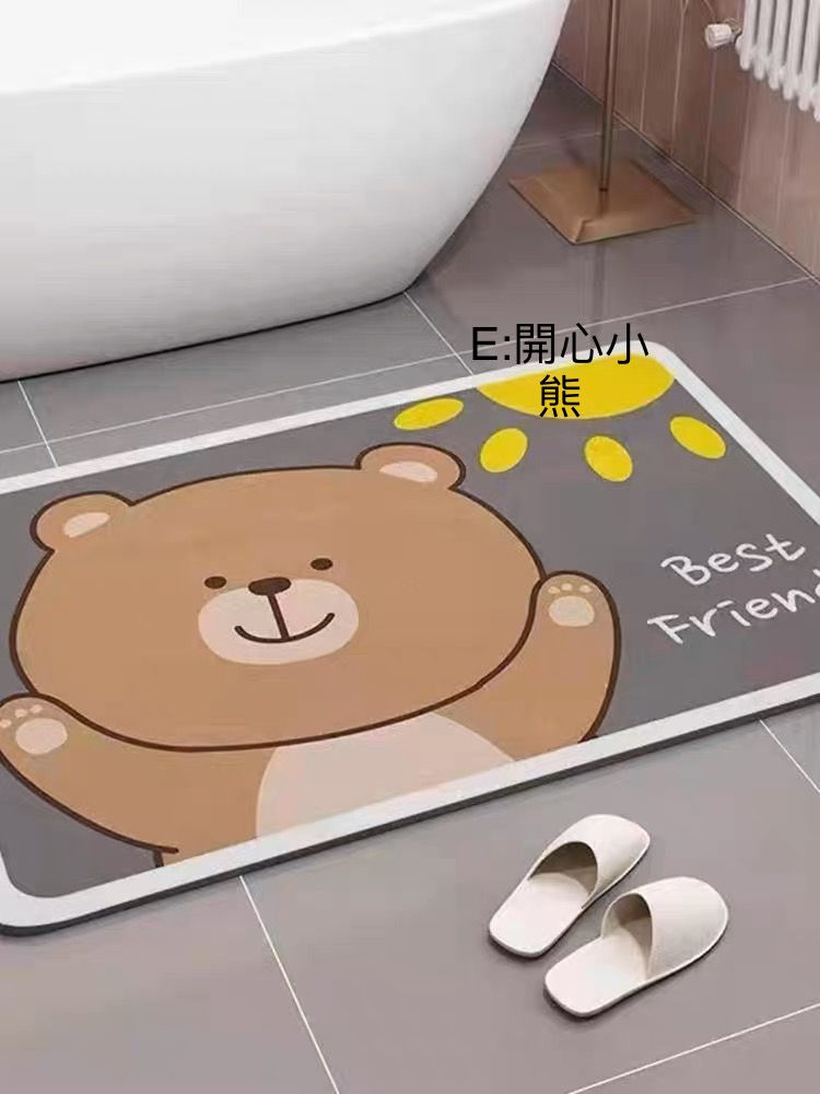 縮圖：LINE FRIENDS硅藻土吸水浴室軟地墊NY2411765