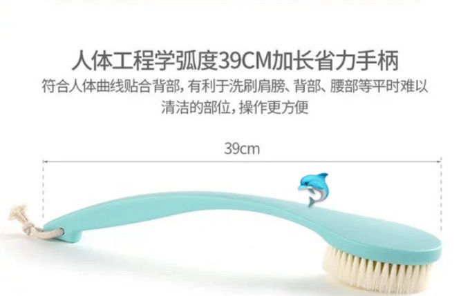 縮圖：長柄洗澡刷NY3741067