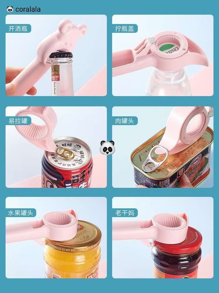 Thumbnail: Creative four-in-one multi-purpose bottle opener