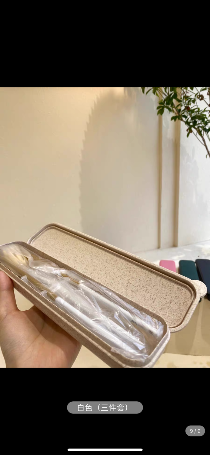 Thumbnail: Starbucks 304 Stainless Steel Chopsticks Three Piece Set