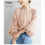 Thumbnail: Japanese Design Lantern Sleeve Long Sleeve Chiffon Top Ruffled Sleeved Top