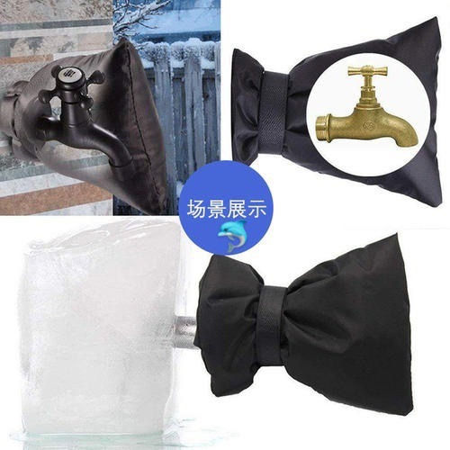縮圖： 牛津防水布水龍頭保護罩NY3651245