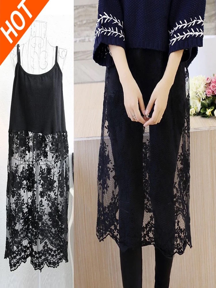Thumbnail: Four Seasons Sling Lace Model Bottoming Skirt NY3032490